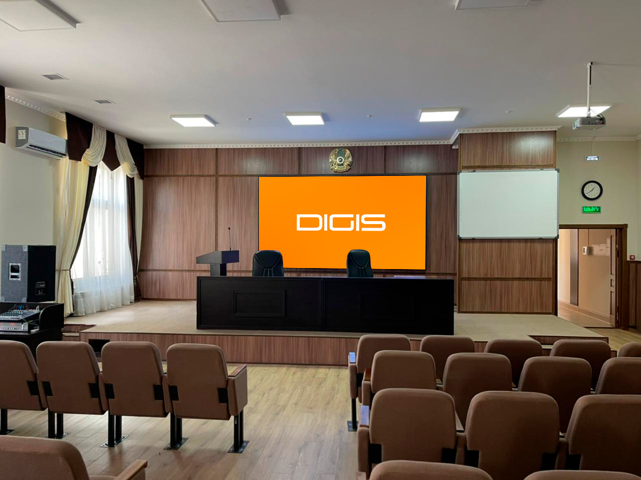 Государственное учреждение